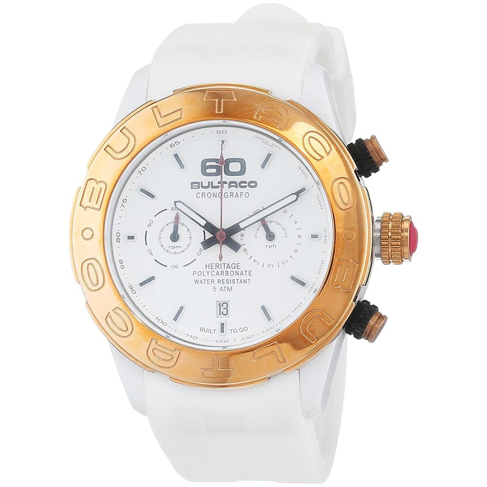 White Rubber Sport Watch