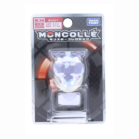 Pokemon X & Y 2 Inch Mini Figure | Carbink