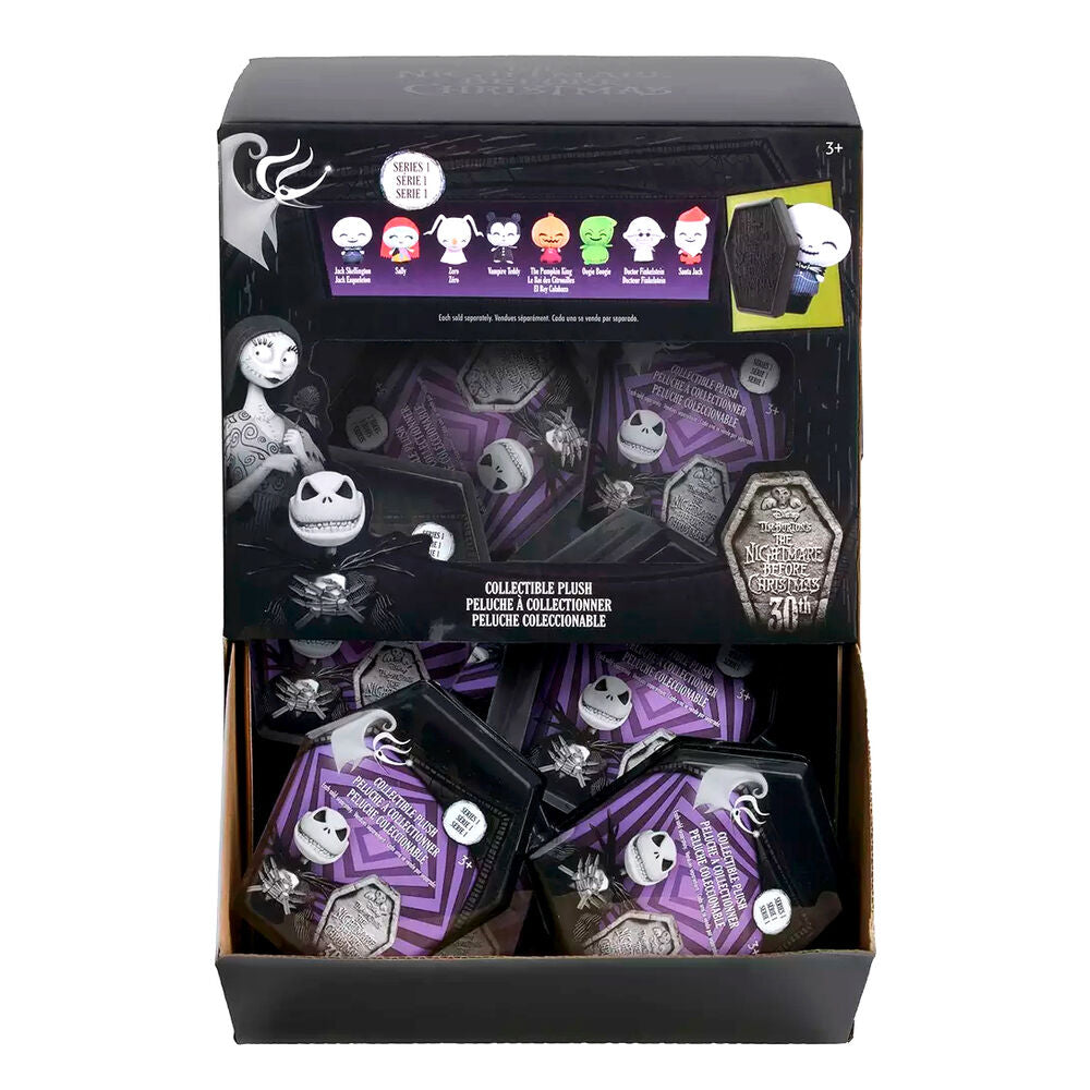 Disney Nightmare Before Christmas Plush keychain