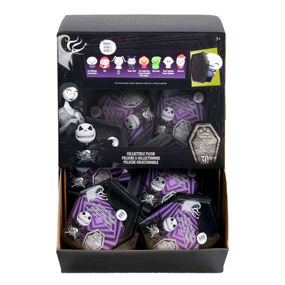 Disney Nightmare Before Christmas Plush keychain