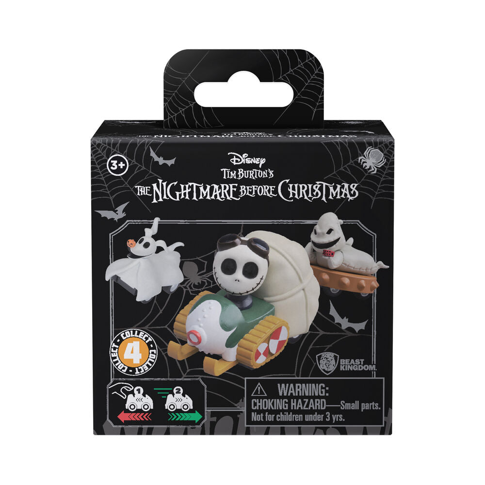 Disney Nightmare Before Christma assorted Surprise figure 5cm