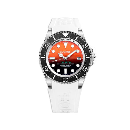 White Rubber Sport Watch