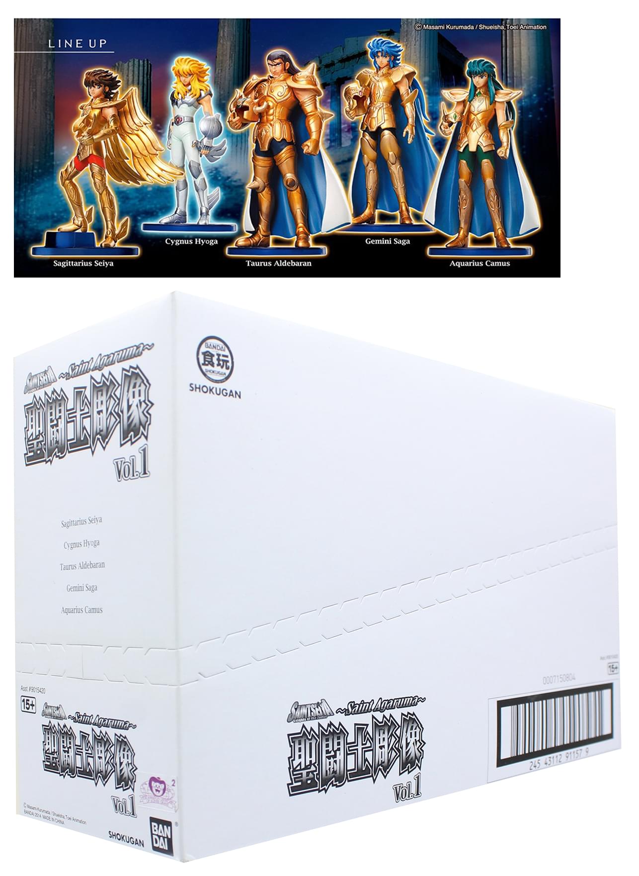 Saint Seiya Agaruma Vol. 1 Trading Figures | Box of 5