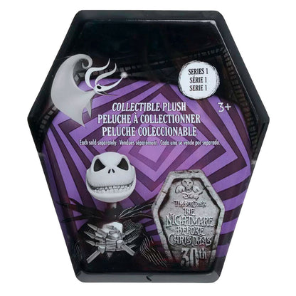 Disney Nightmare Before Christmas Plush keychain